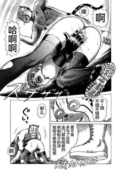 第193頁圖