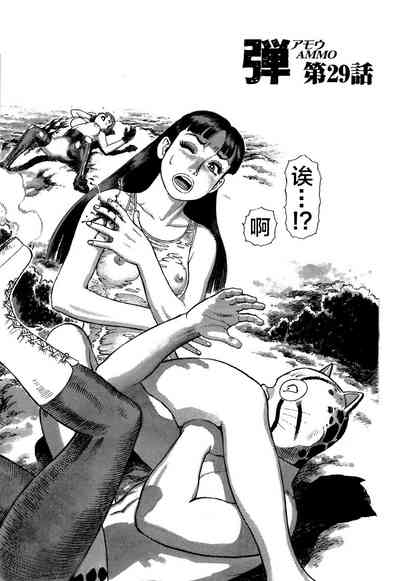 第201頁圖