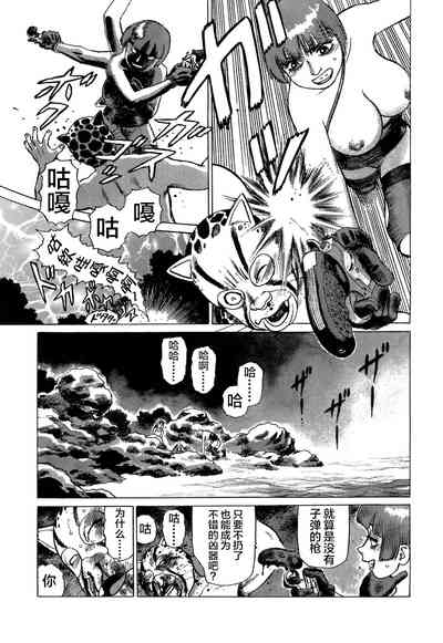 第213頁圖