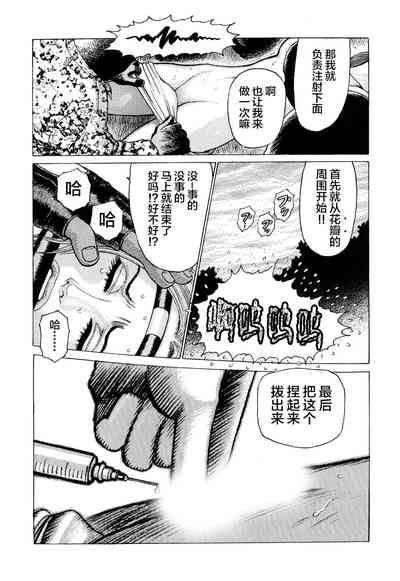 第29頁圖