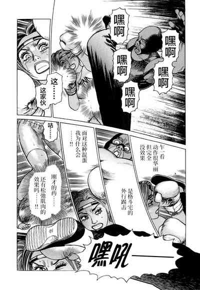 第37頁圖