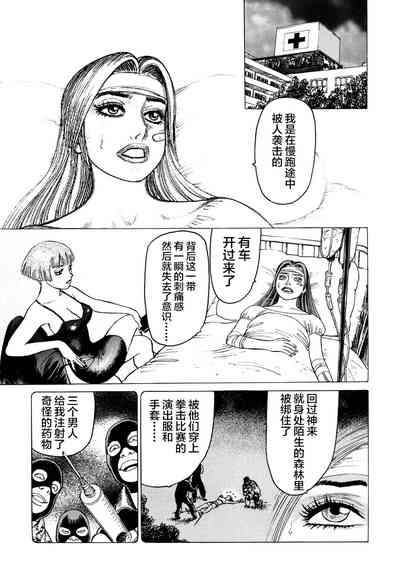 第45頁圖