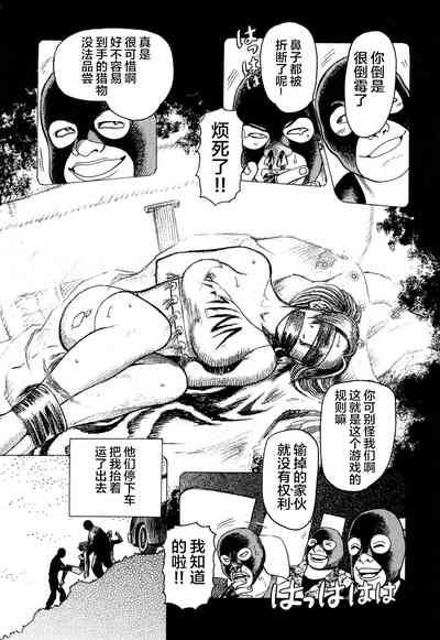 第49頁圖