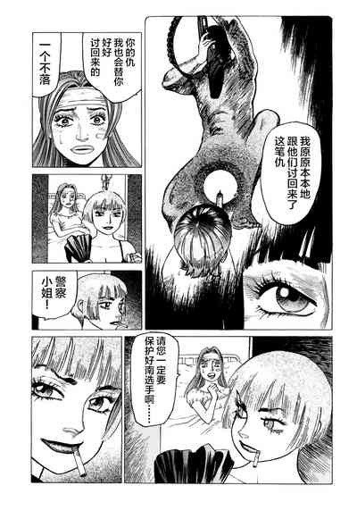 第53頁圖