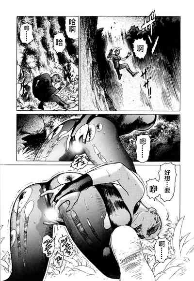 第5頁圖