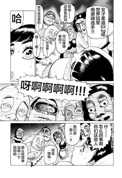 第61頁圖