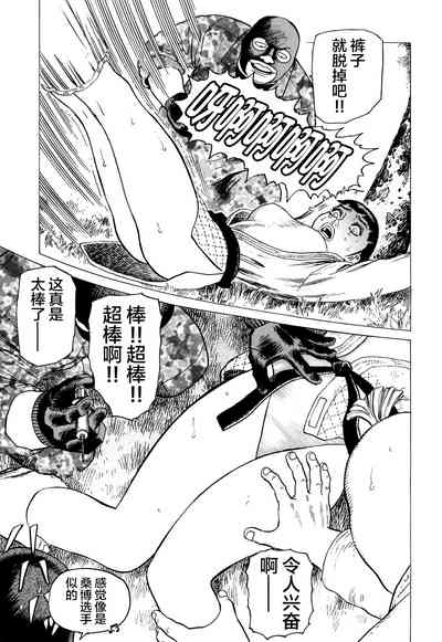 第65頁圖