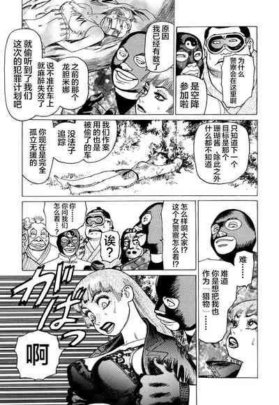 第69頁圖