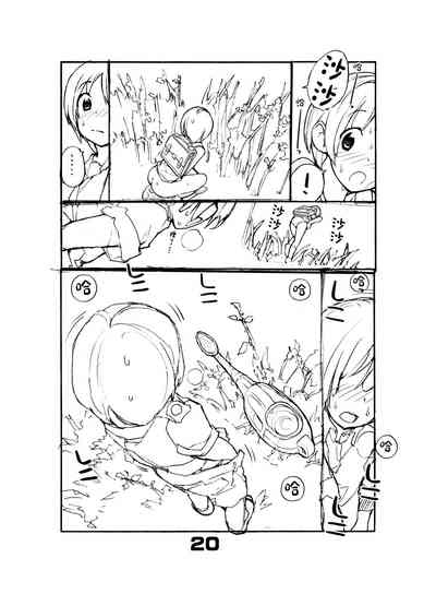 第21頁圖