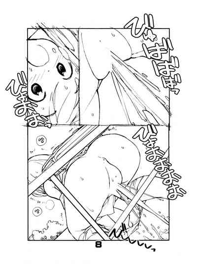 第9頁圖