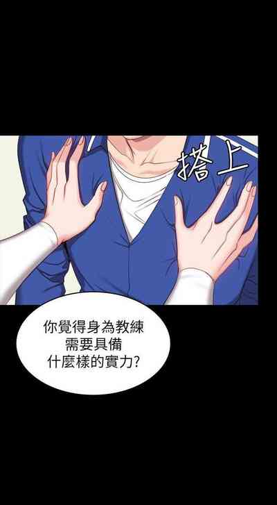 第17页图