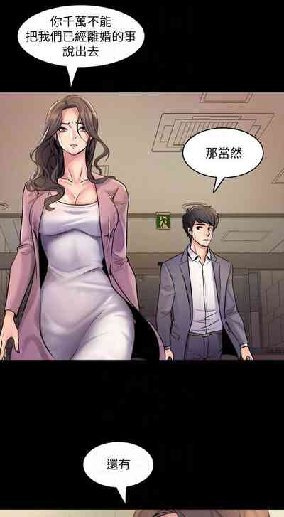 第17頁圖