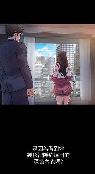 第5頁圖