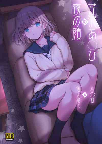第1頁圖