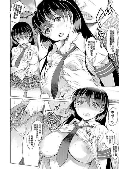 第5頁圖
