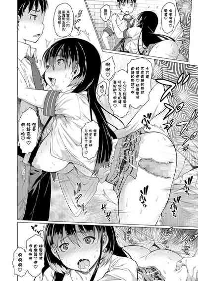 第9頁圖