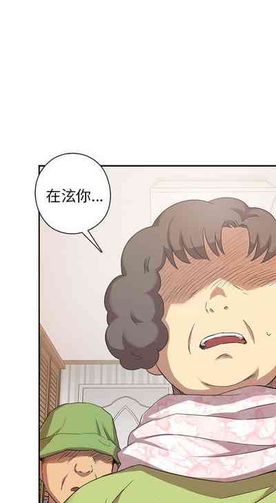 第101頁圖