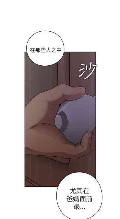 第113頁圖