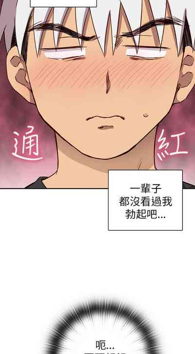第129頁圖