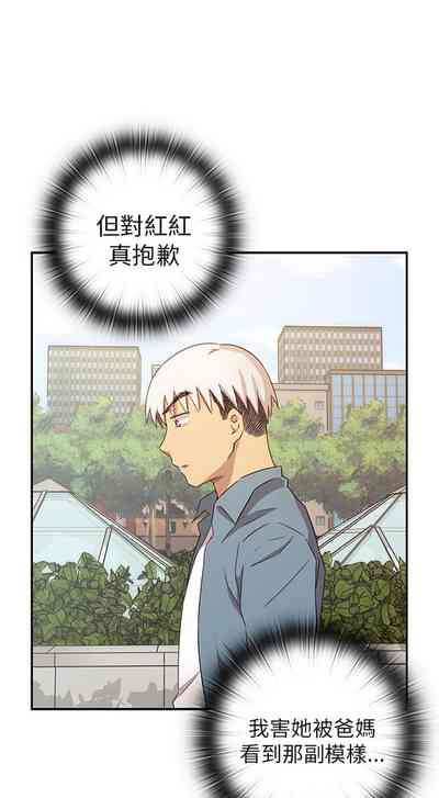 第137頁圖