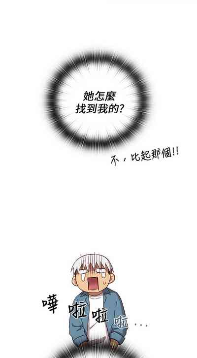 第161頁圖
