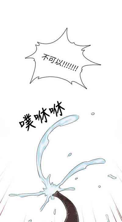 第173頁圖