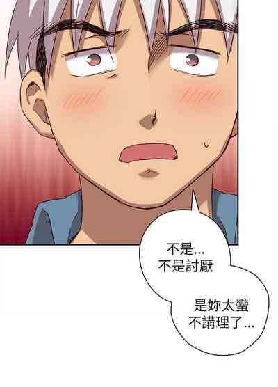 第181頁圖