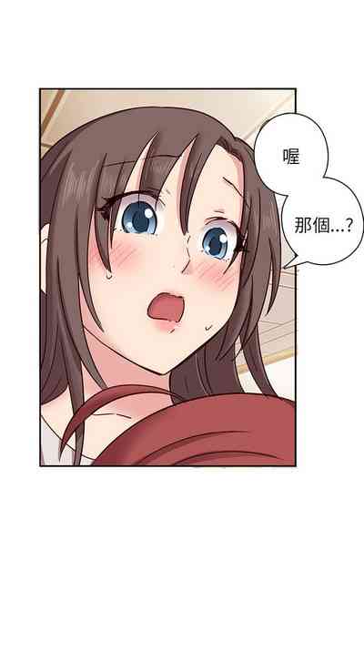 第201頁圖