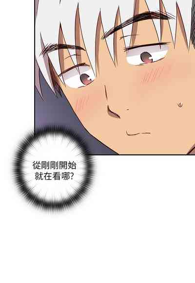 第21頁圖