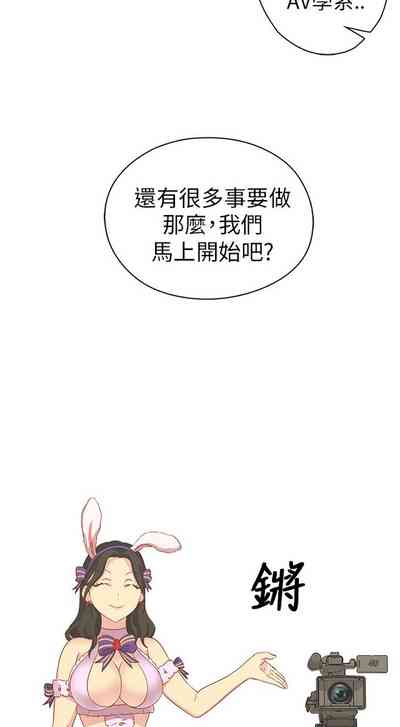 第289頁圖