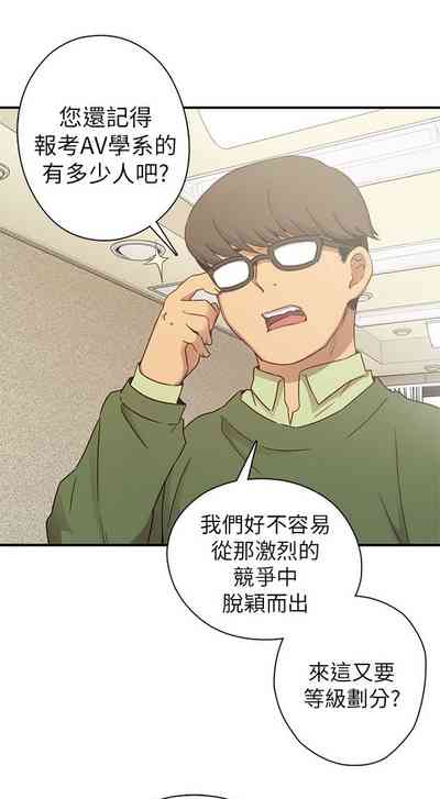 第297頁圖