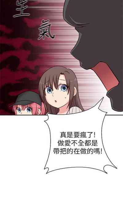 第301頁圖