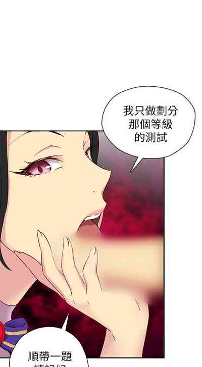 第321頁圖