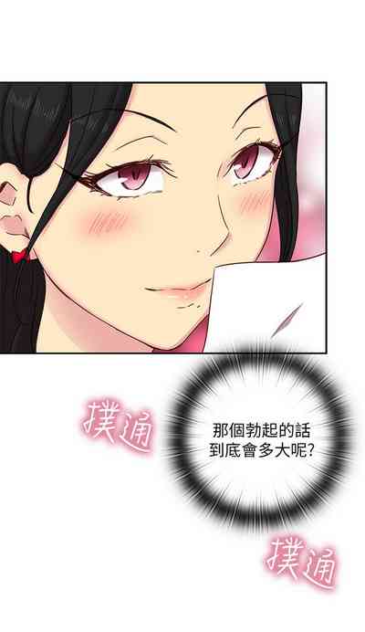 第365頁圖