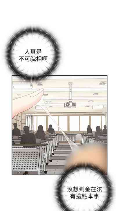 第505頁圖
