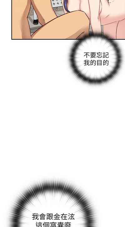 第513頁圖