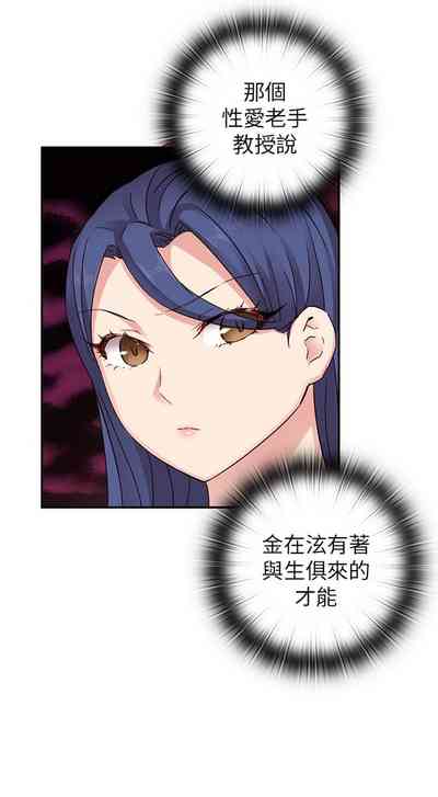 第517頁圖