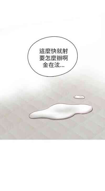 第537頁圖