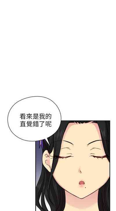 第549頁圖