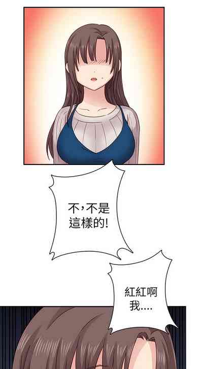 第573頁圖
