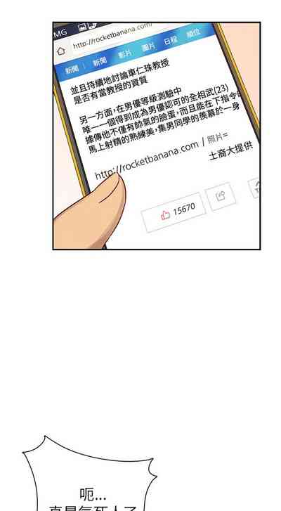 第597頁圖