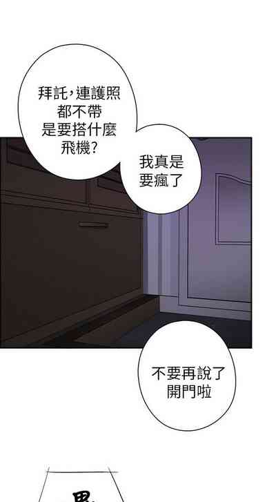 第69頁圖