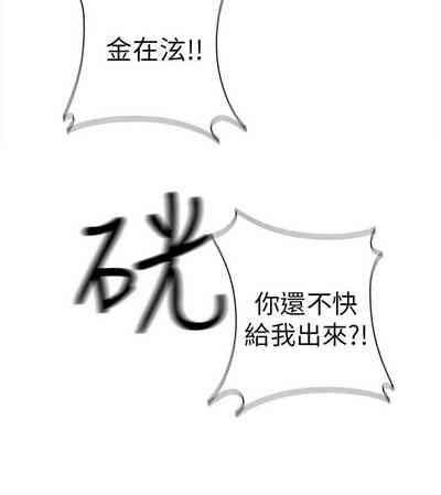 第81頁圖
