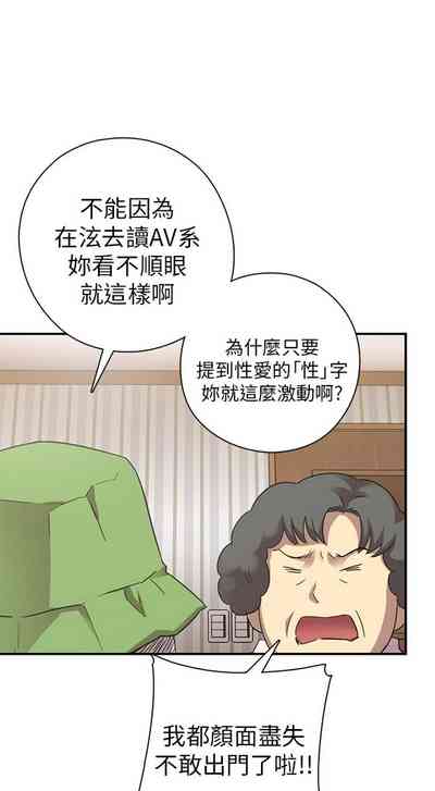 第89頁圖