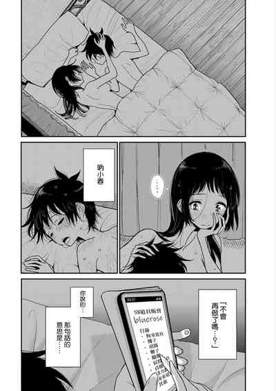 第21页图