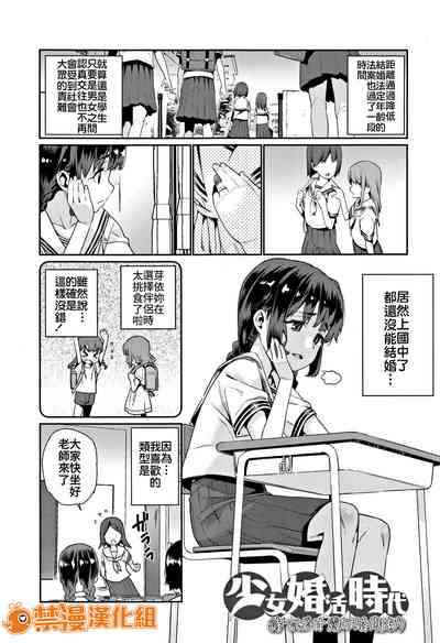 第1页图