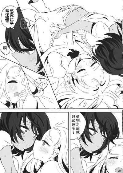 第21頁圖