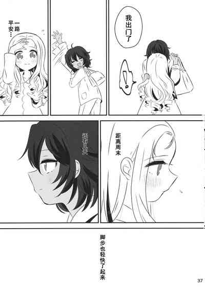 第37頁圖