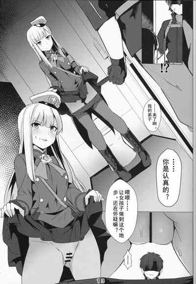 第13頁圖