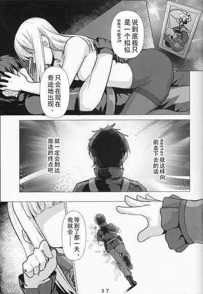 第37頁圖